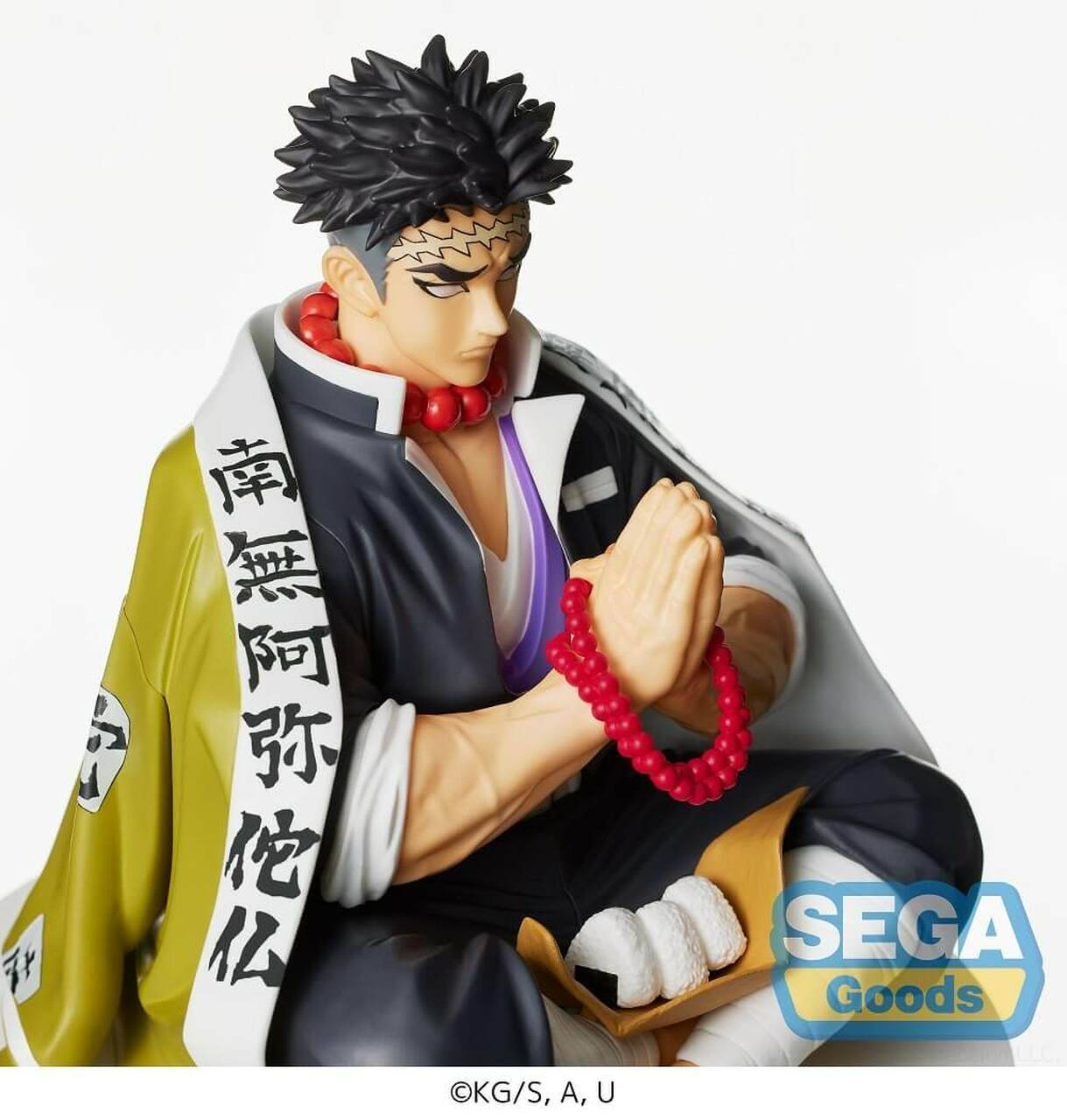 Gyomei Himejima, spiky-haired man, traditional robes, HD Phone Wallpaper