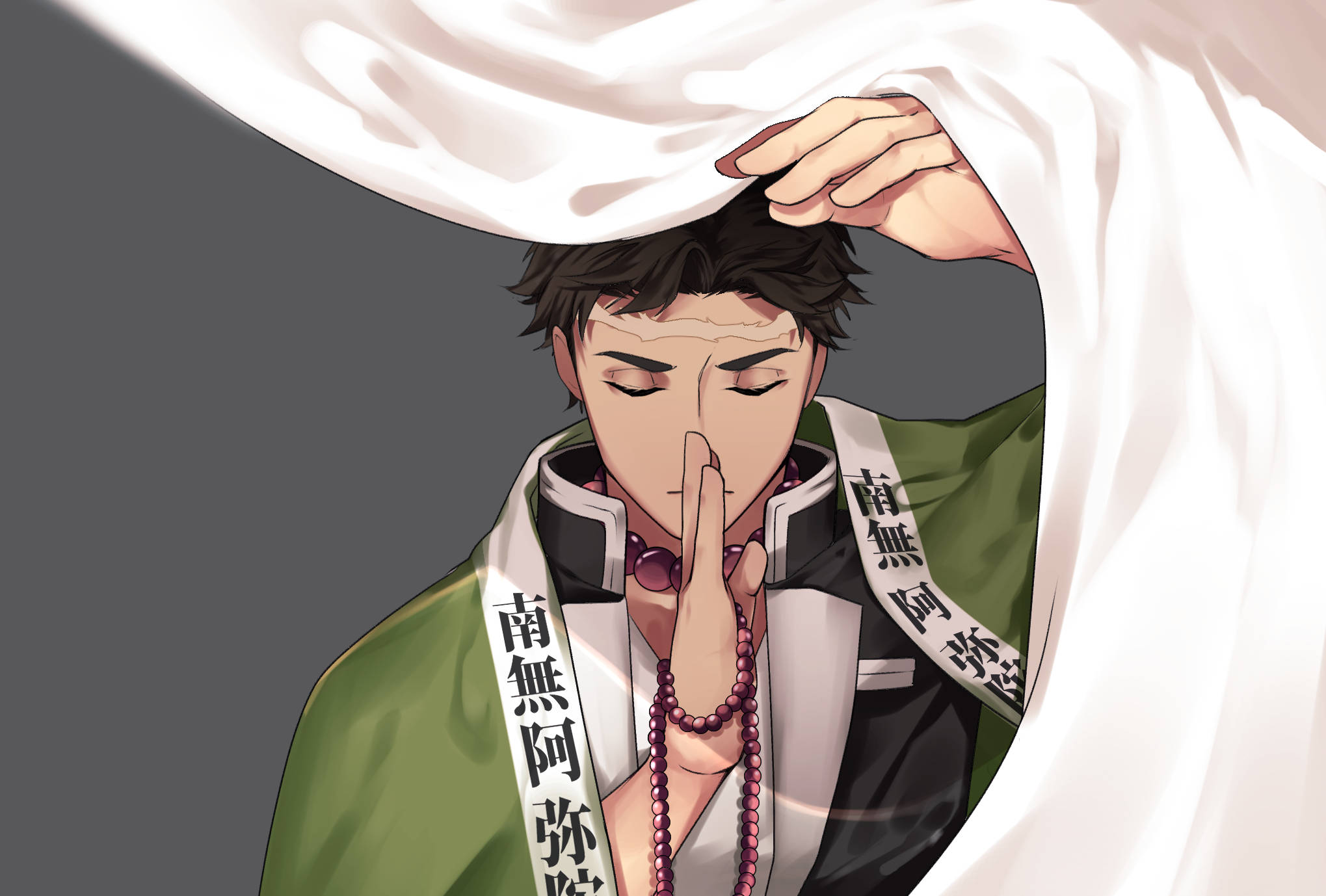 Gyomei Himejima, green robe, prayer beads, Full HD Desktop Wallpaper