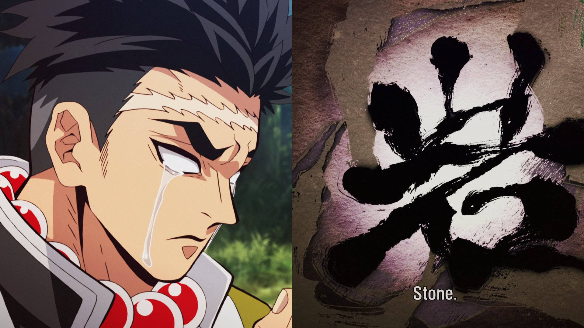 Gyomei Himejima, stone sign, kanji for stone, Full HD Desktop Wallpaper