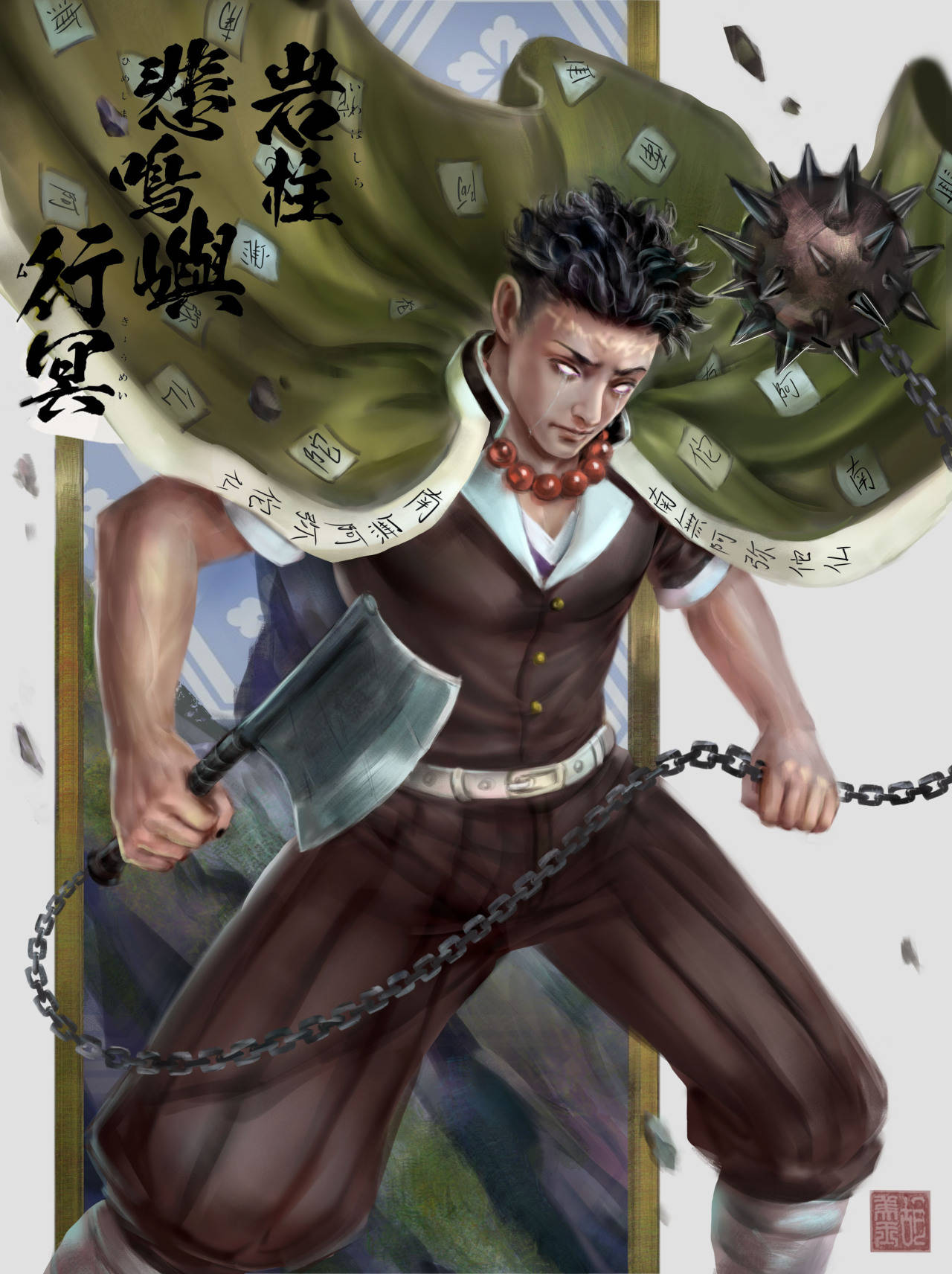 Gyomei Himejima, spiky hair, chained axe, HD Phone Wallpaper