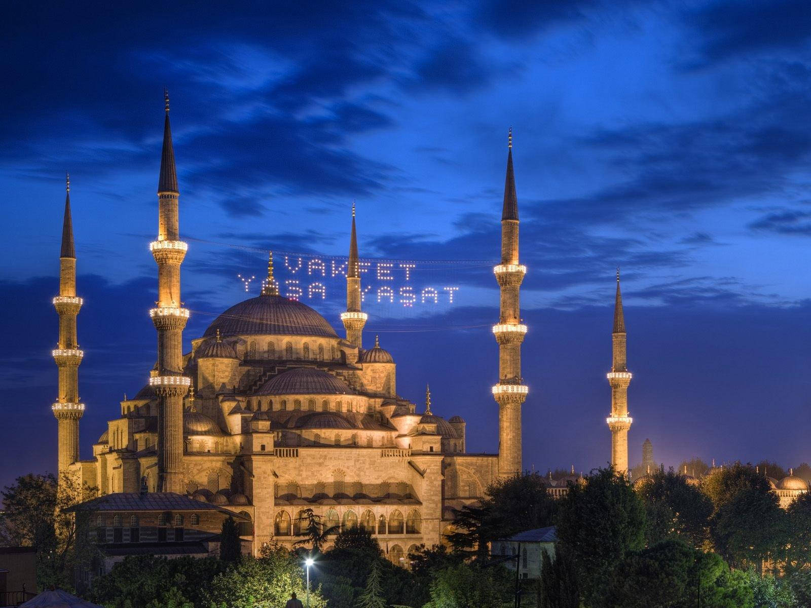Hagia Sophia, drone skywriting, six minarets, HD Desktop Wallpaper