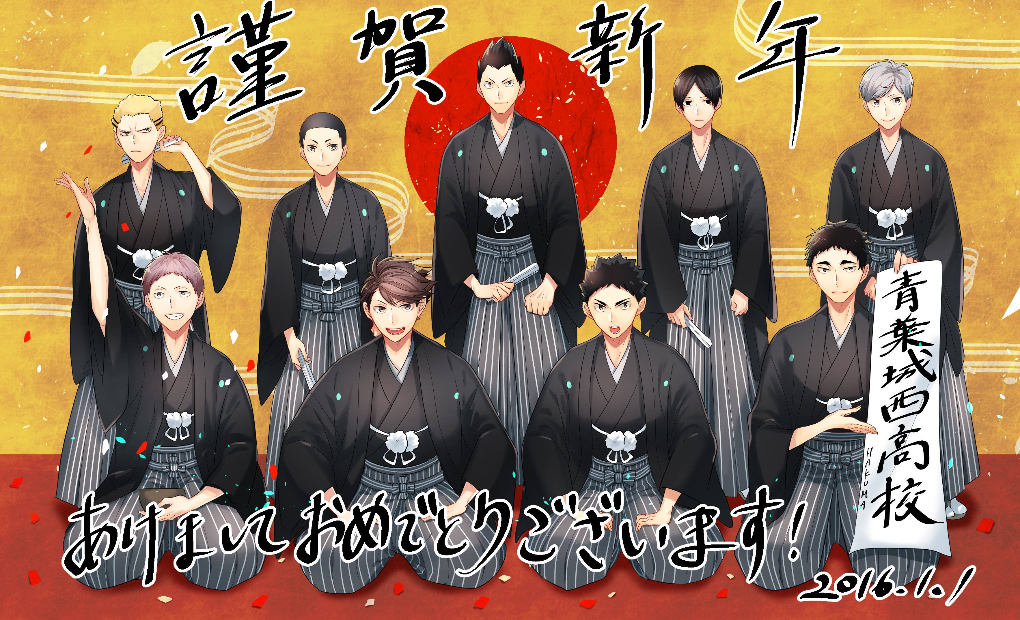 Haikyuu, Teams, yukatas, 2K Desktop Wallpaper