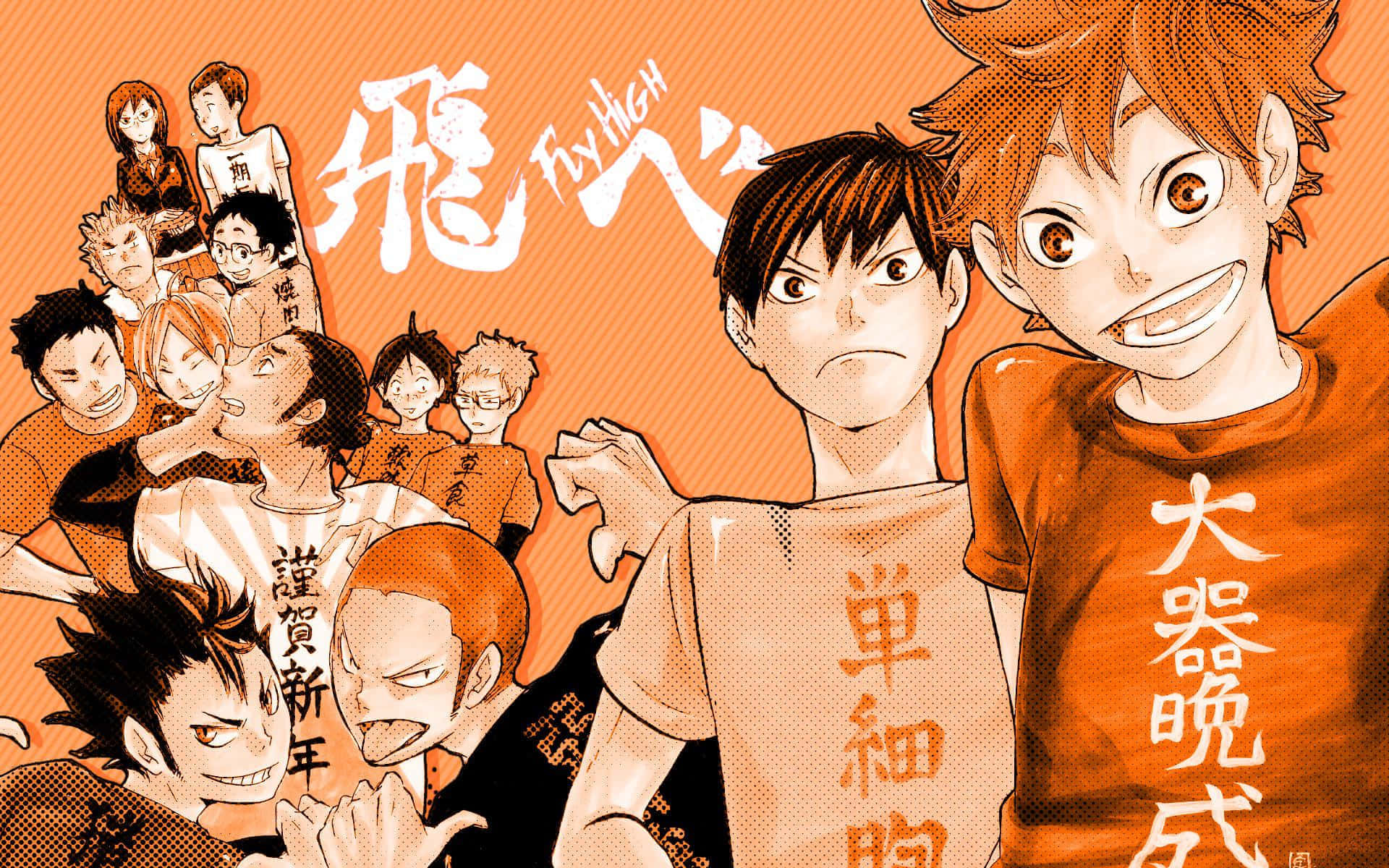 Haikyuu, orange tones, Japanese text, Full HD Desktop Wallpaper