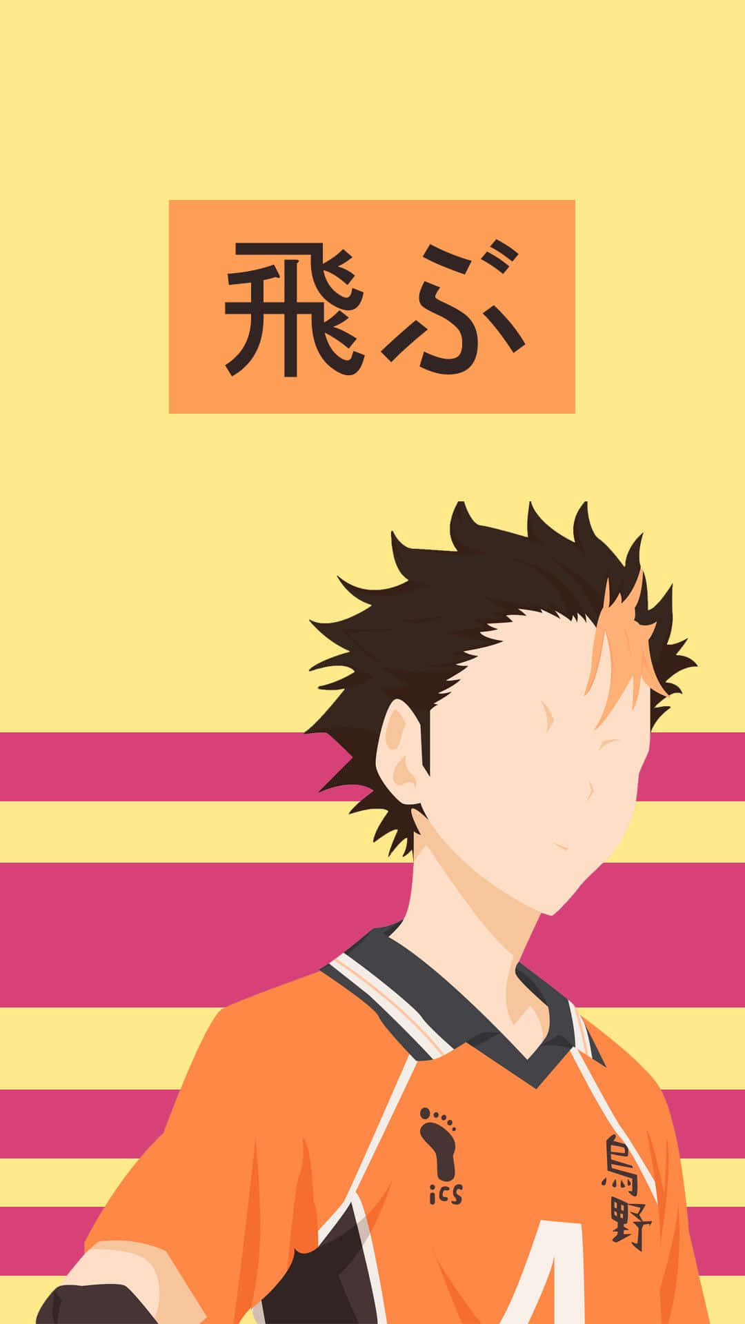 Haikyuu, iPhone, orange volleyball jersey, Full HD Phone Wallpaper