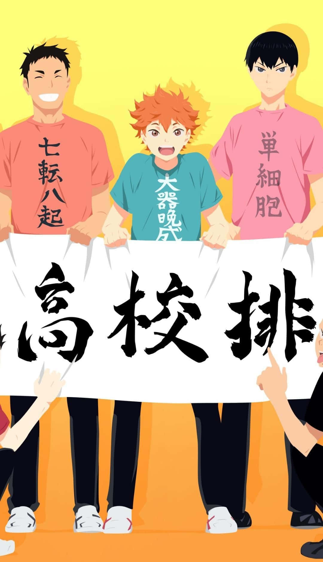 Haikyuu, anime boys, colorful shirts, HD Phone Wallpaper