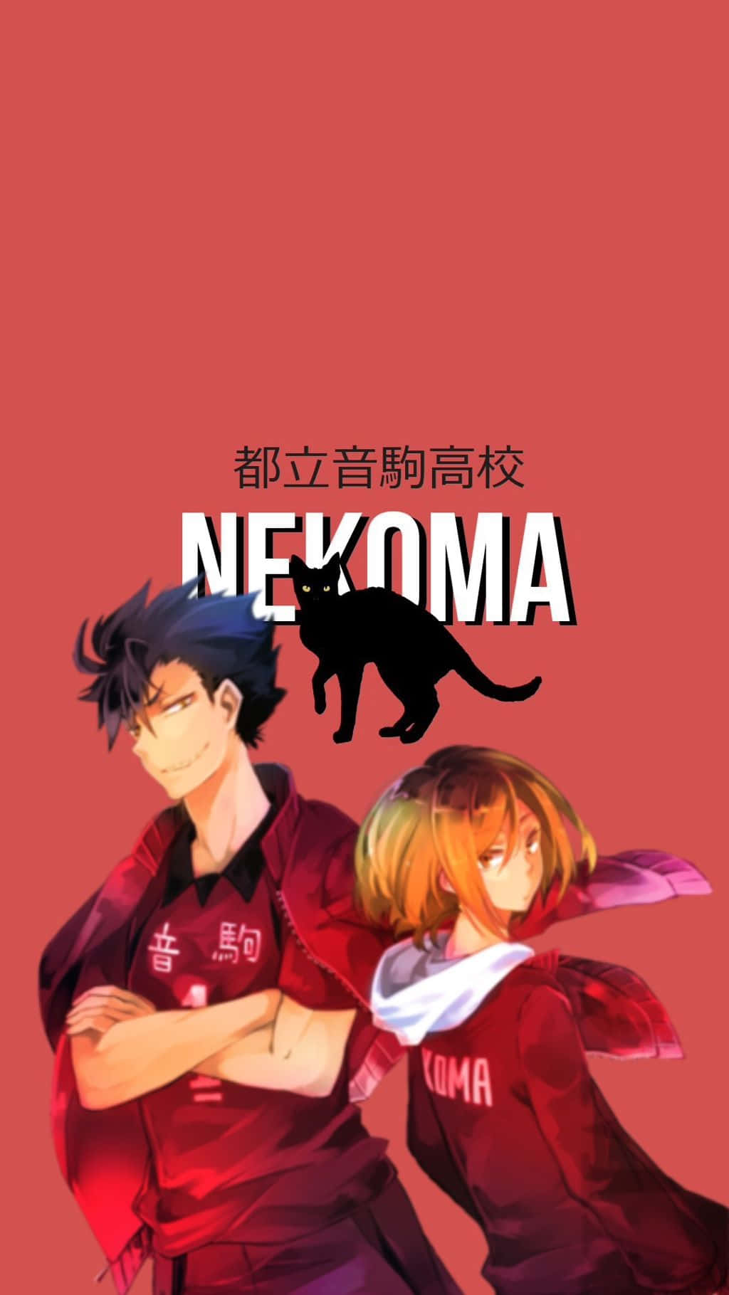 Haikyuu, Nekoma, red uniforms, HD Phone Wallpaper