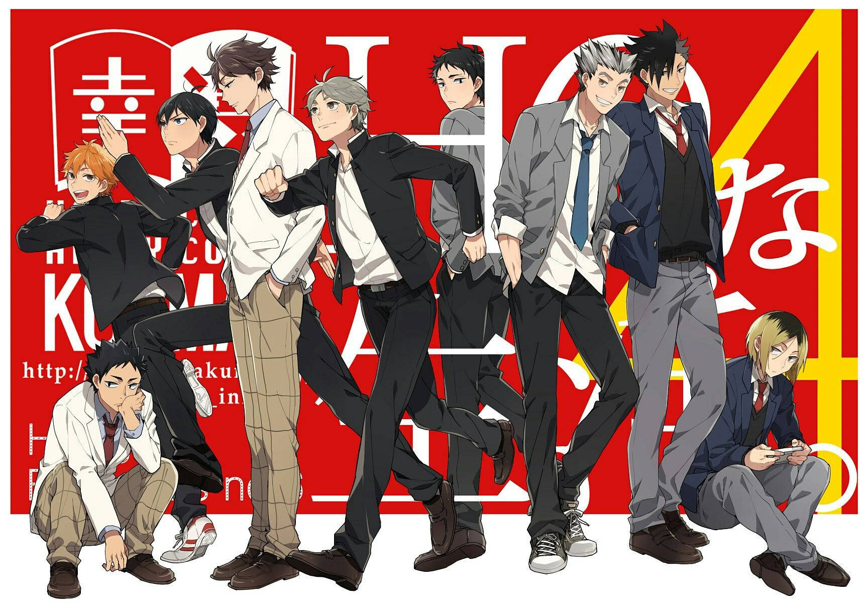 Haikyuu, magazine cover, male students, HD Desktop Wallpaper
