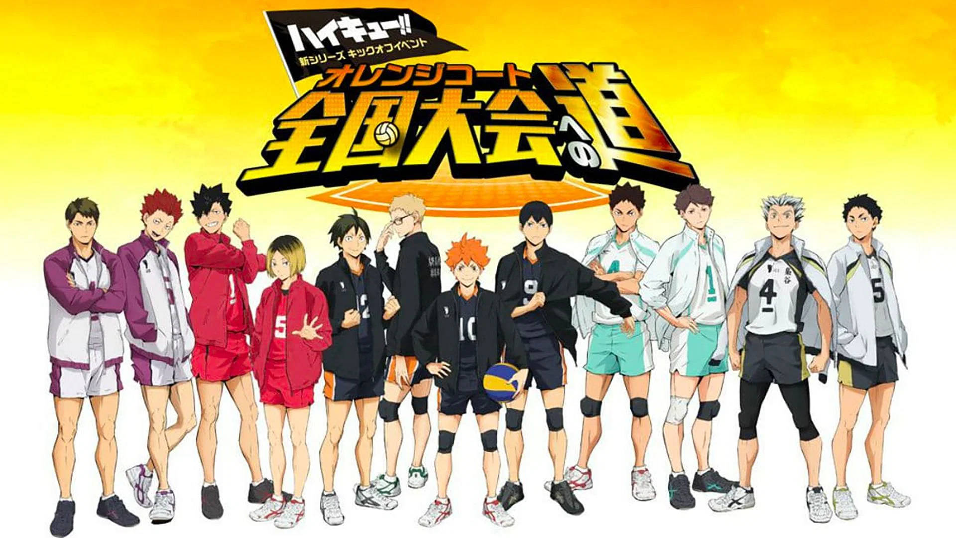 Haikyuu, vibrant yellow sky, bold Japanese title graphics, Full HD Desktop Wallpaper