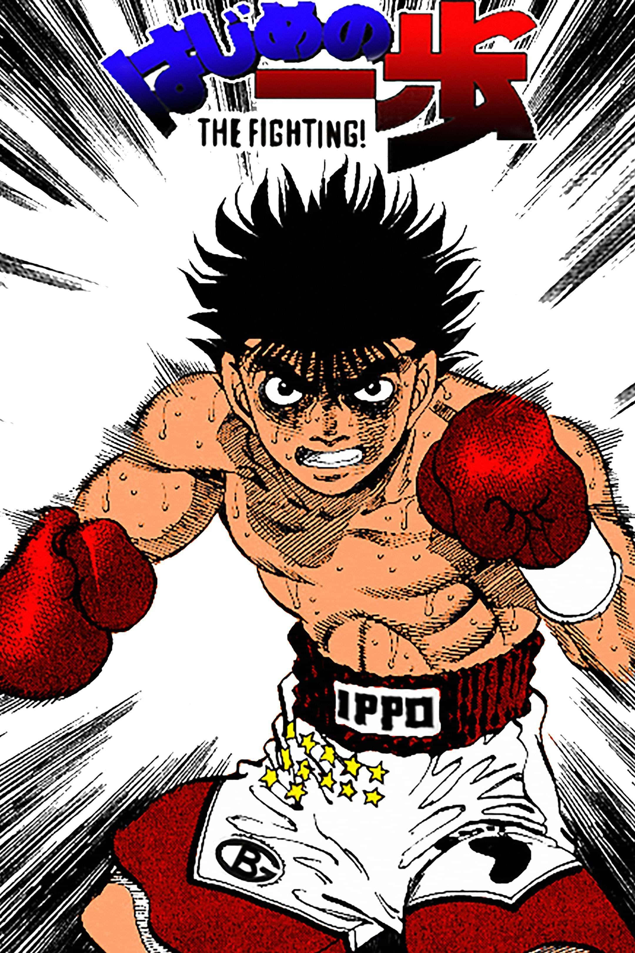 Hajime no Ippo, spiky black hair, red gloves, 2K Phone Wallpaper