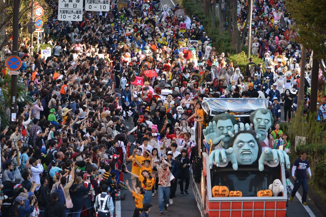 Halloweentown