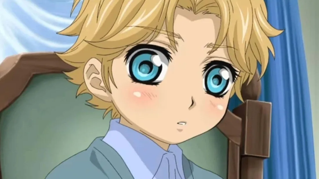 Hanabusa Aido