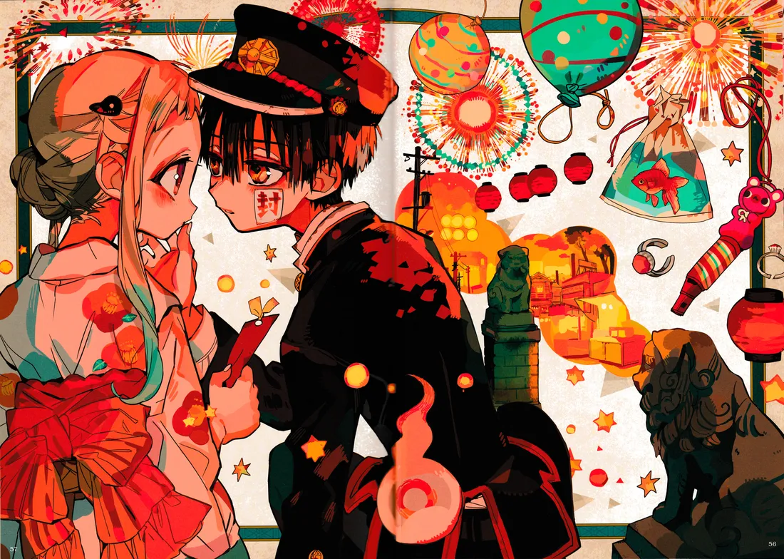 Hanako Kun