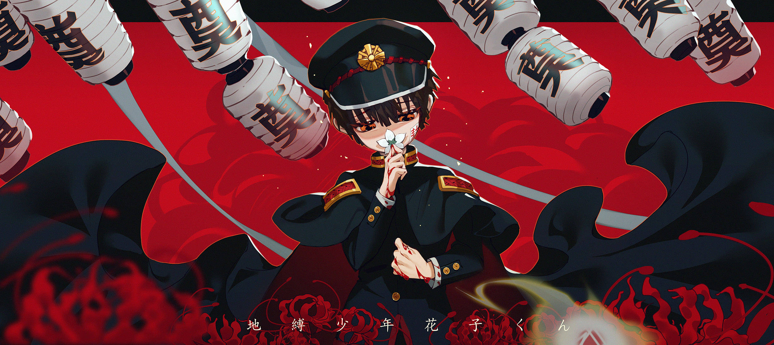 Hanako Kun, bloody white flower, glowing orb, Full HD Desktop Wallpaper