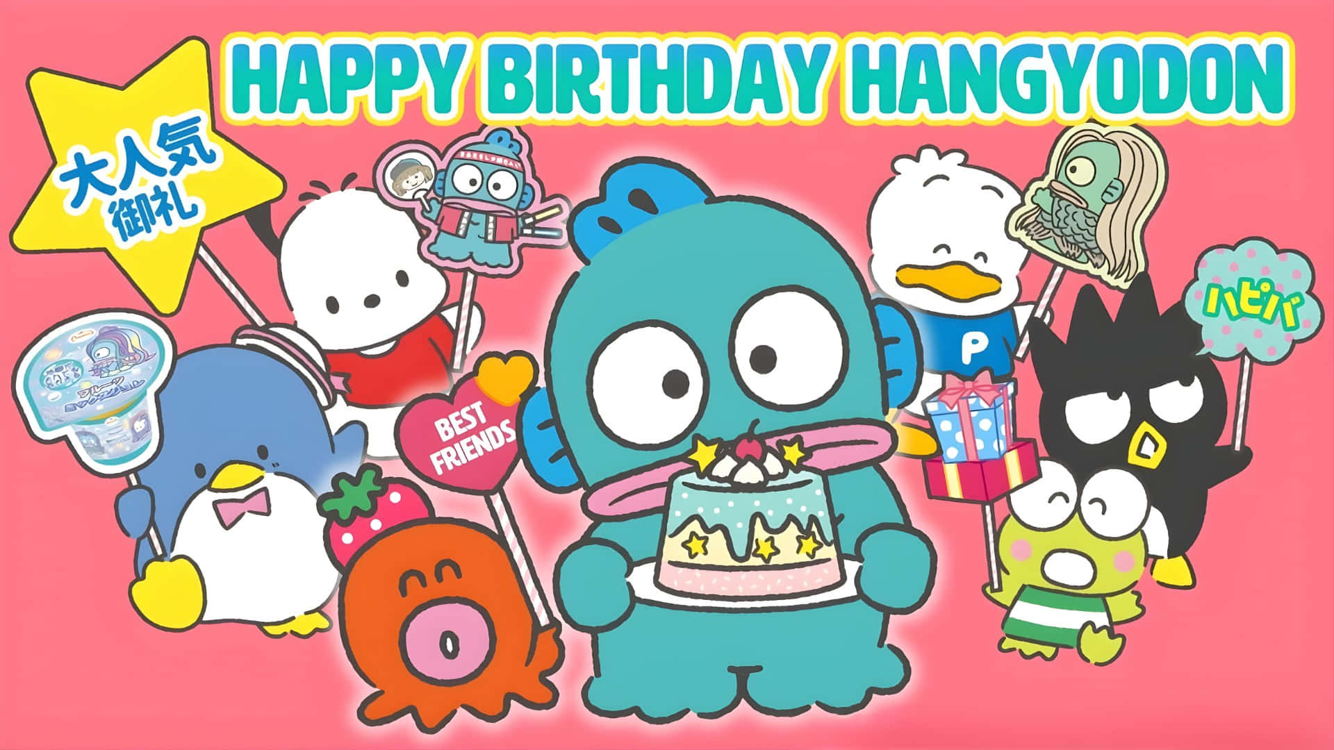 Hangyodon, blue character, cake, Full HD Desktop Wallpaper