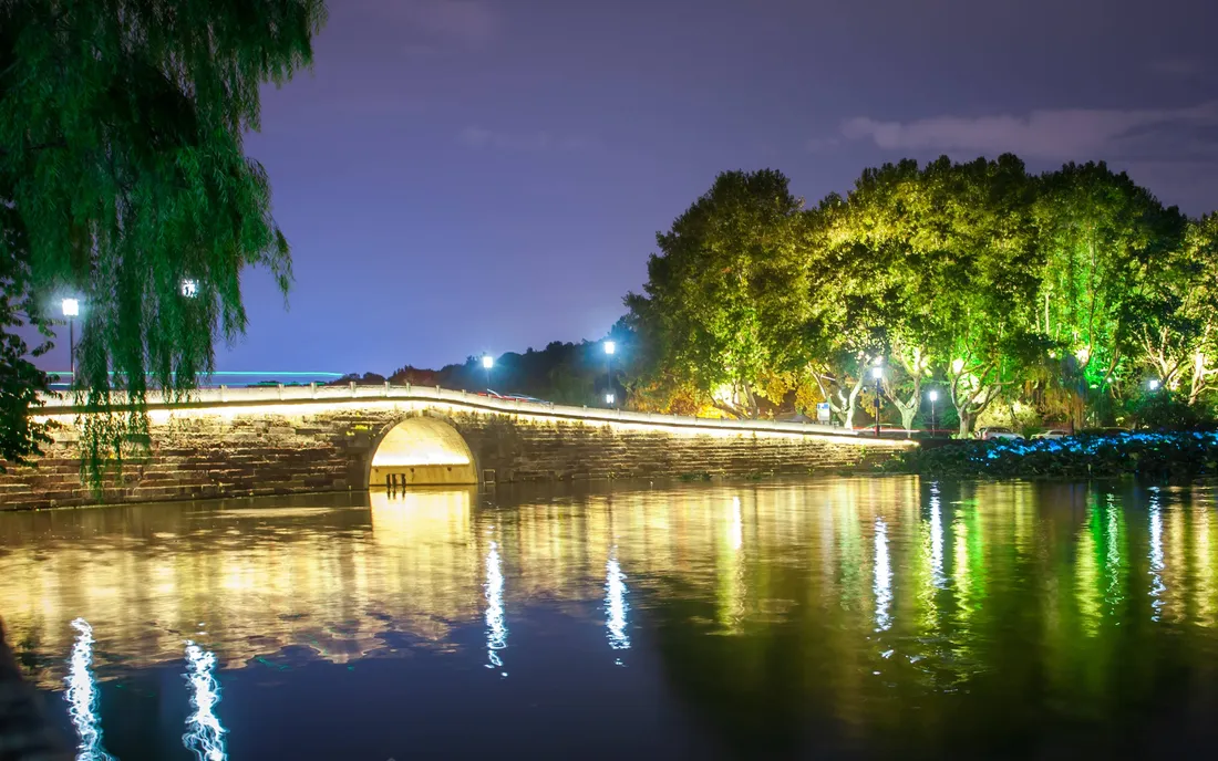 Hangzhou