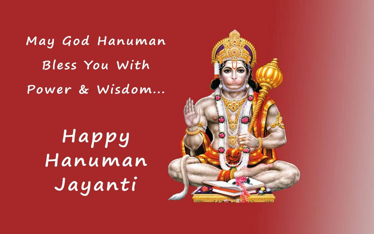 Hanuman Jayanti, golden adornments, red gradient background, HD Desktop Wallpaper