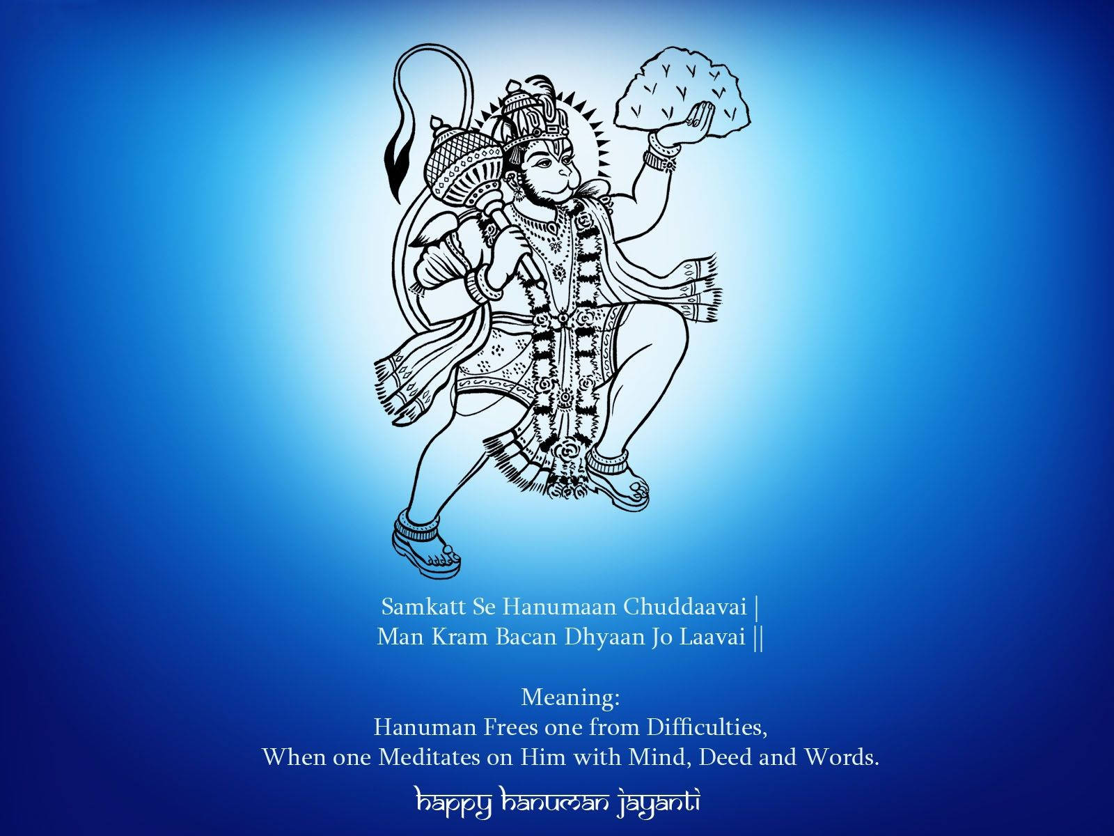 Hanuman, black line art illustration, dynamic pose, HD Desktop Wallpaper