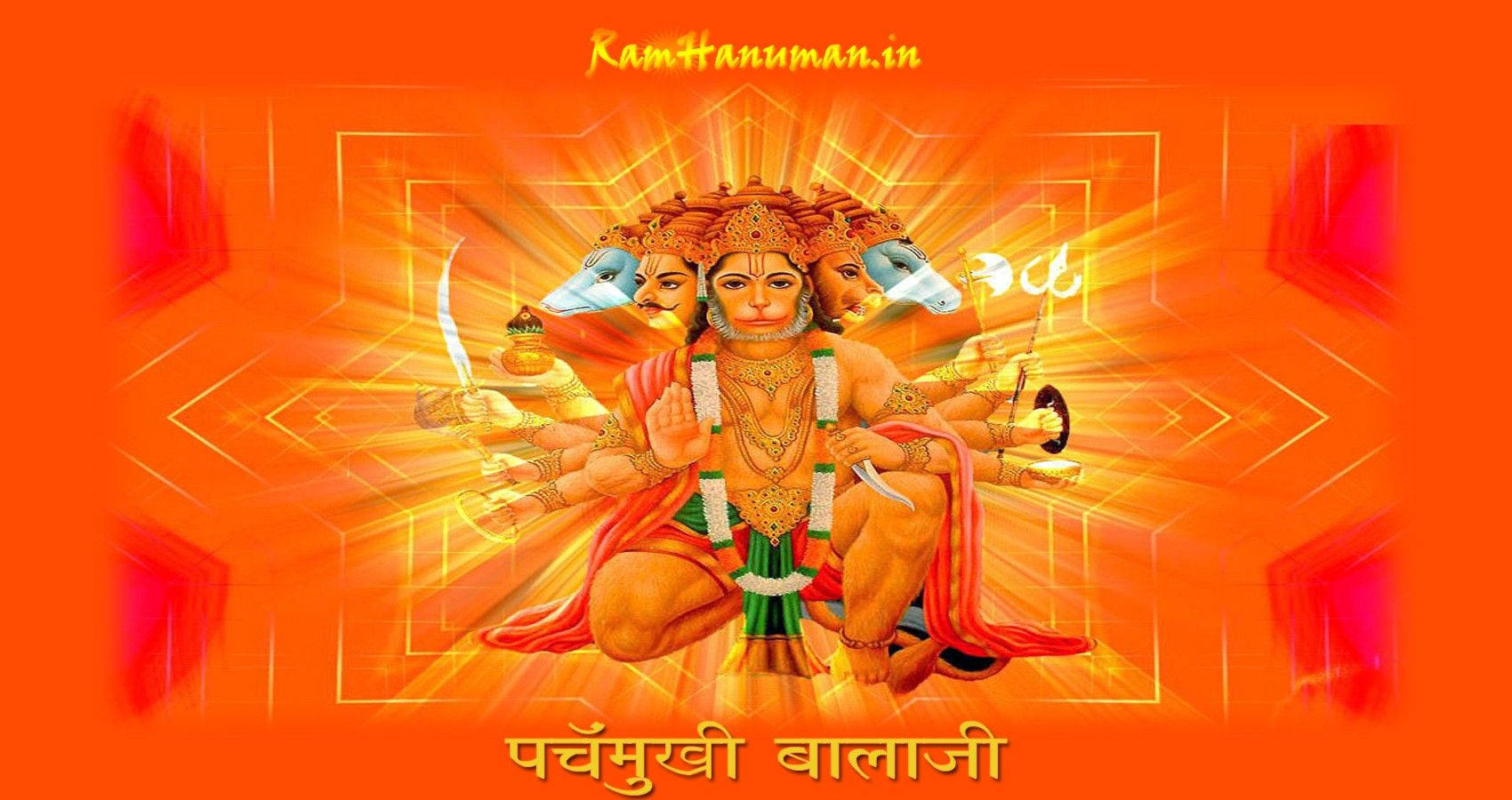 Hanuman Ji HD, orange, glowing orange aura, HD Desktop Wallpaper