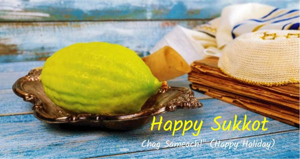 etrog, lulav, sukkah, SD Desktop Wallpaper