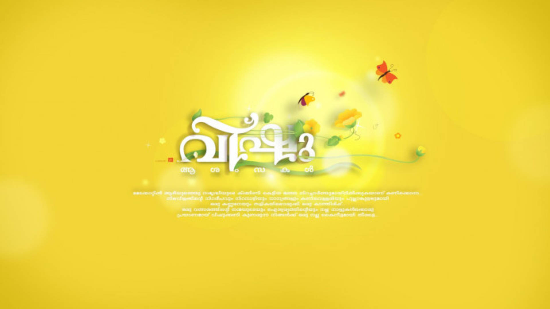 Golden Happy Vishu Greeting, Vibrant yellow background, Malayalam text, Full HD Desktop Wallpaper