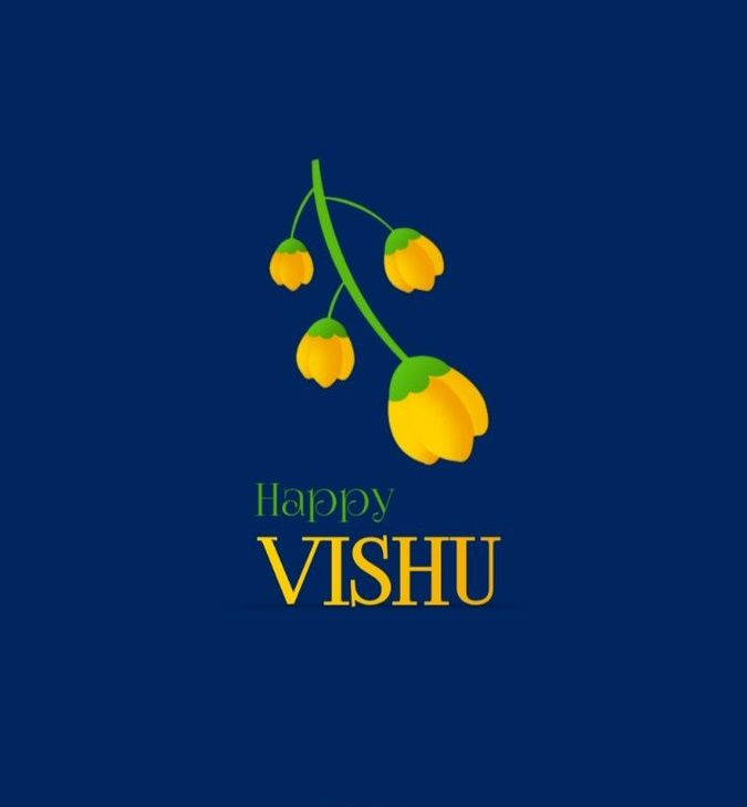 Happy VISHU, yellow flower branch, green stems, SD Phone Wallpaper