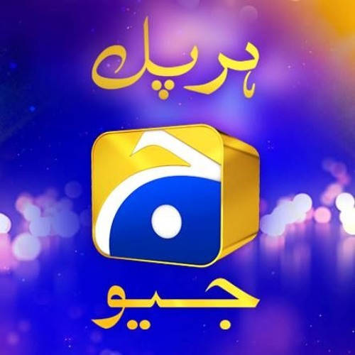 Har Pal Geo, golden cube logo, blue and white design, SD Desktop Wallpaper