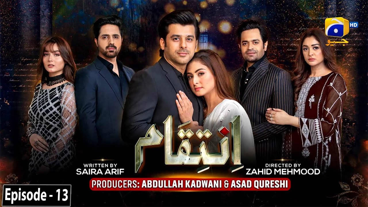 Har Pal Geo, Episode 13, cosmic backdrop, HD Desktop Wallpaper