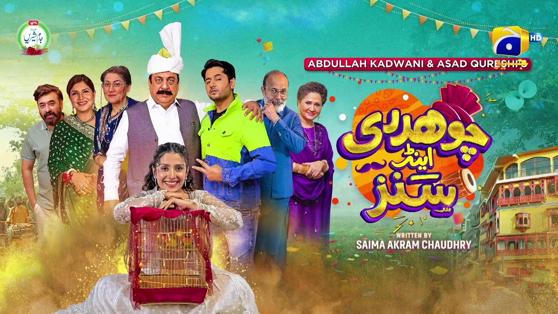 Har Pal Geo, colorful, Pakistani TV drama, Full HD Desktop Wallpaper