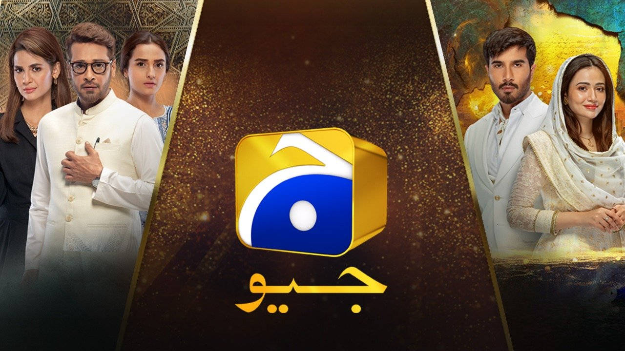 Har Pal Geo, gold, Arabic script, HD Desktop Wallpaper