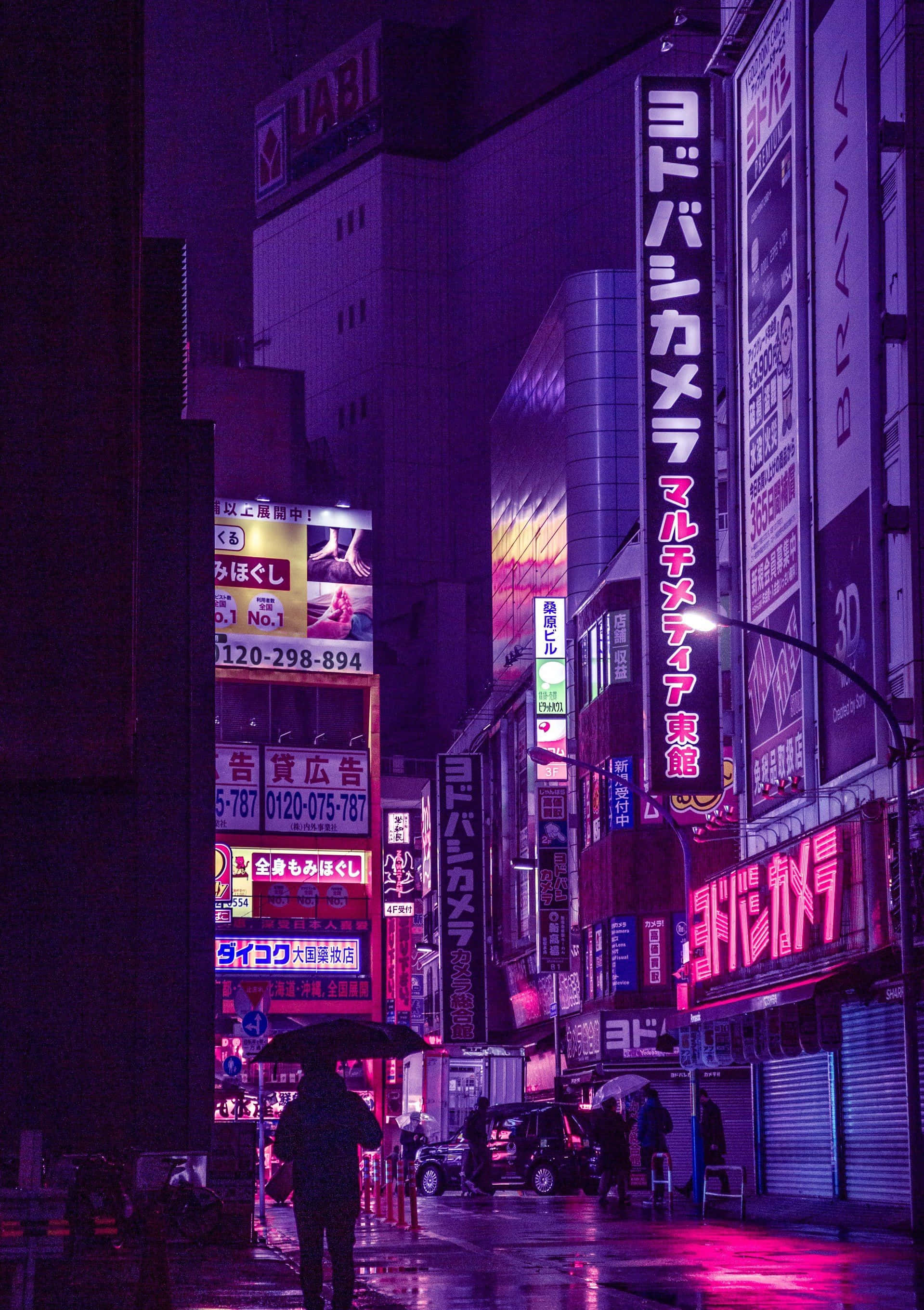 Harajuku, neon-lit Tokyo street, night, 2K Phone Wallpaper