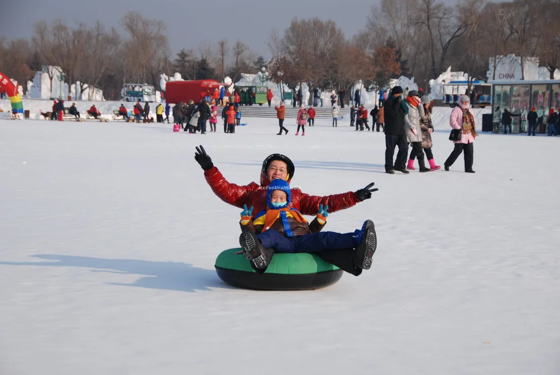Harbin
