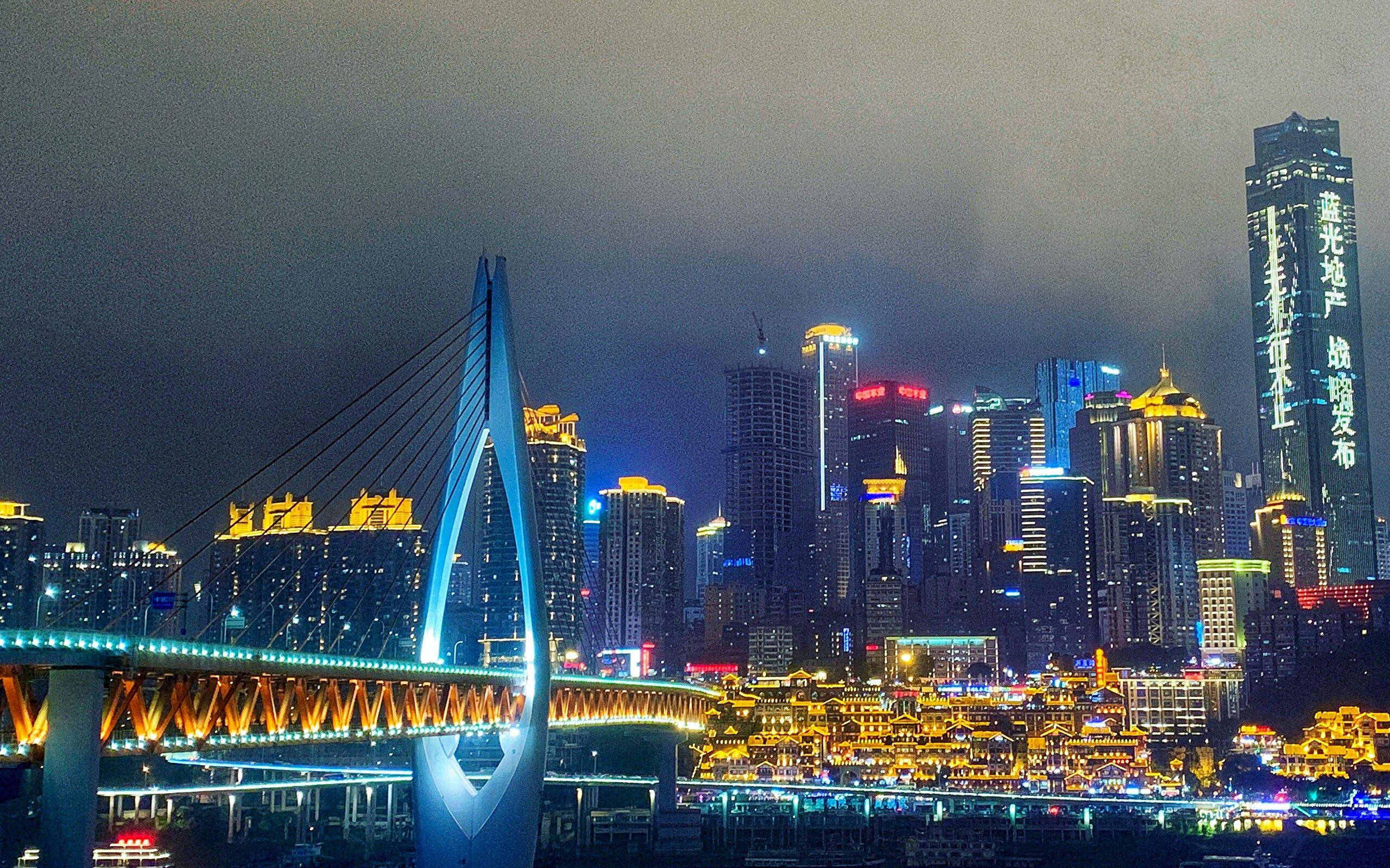 Harbin, city lights, modern bridge, 2K Desktop Wallpaper