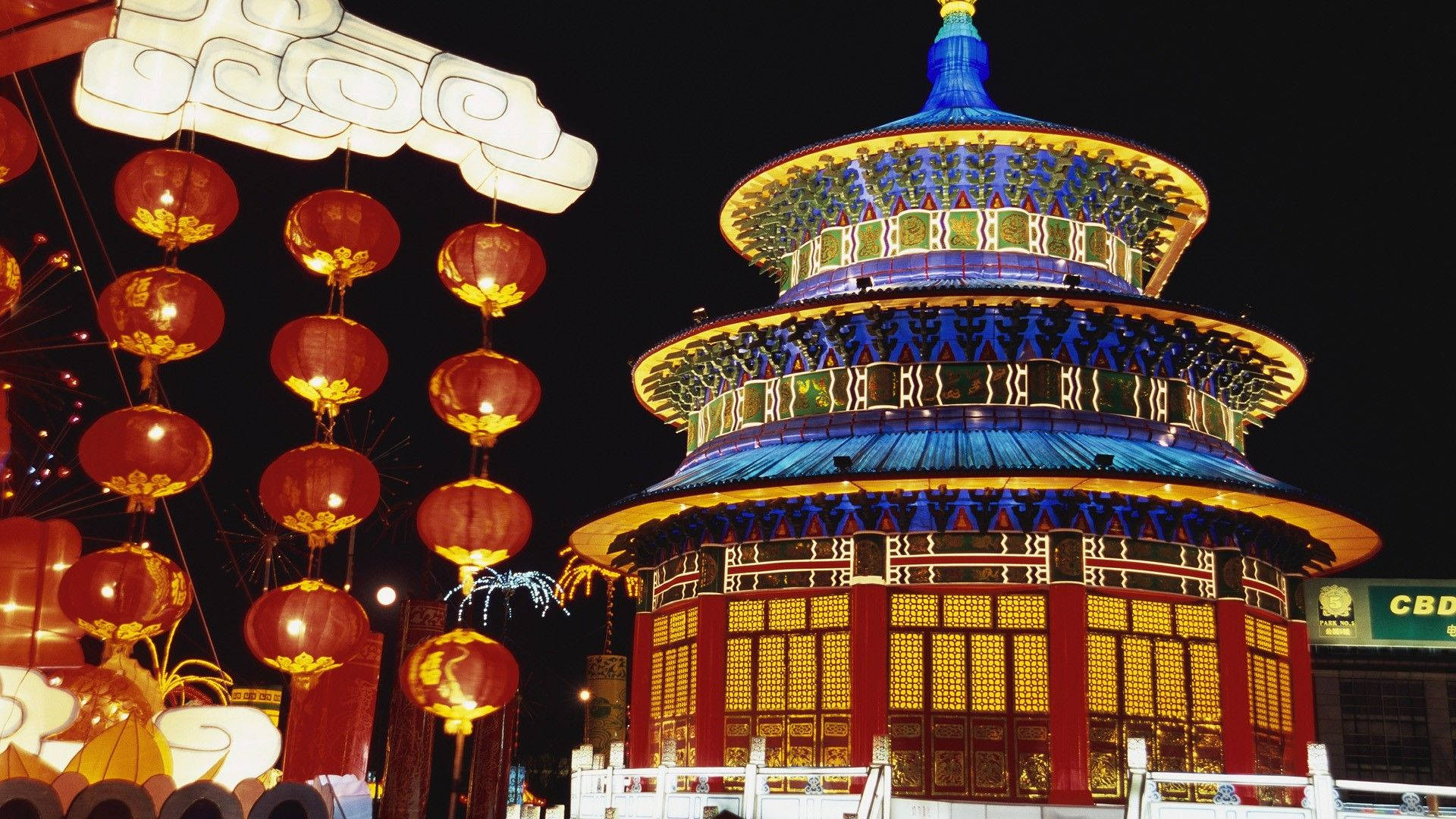 Harbin, traditional Chinese pagoda, glowing red lanterns, Full HD Desktop Wallpaper