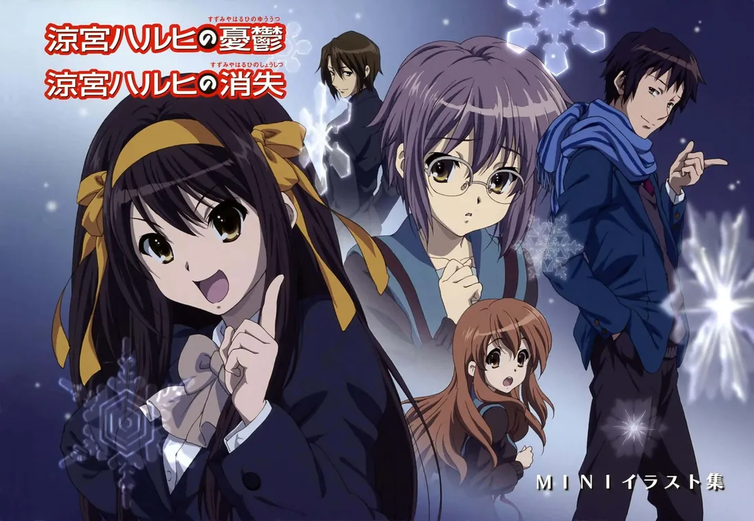Haruhi Suzumiya