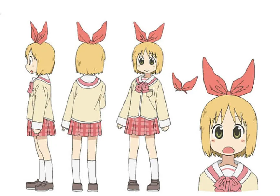 Haruna Annaka