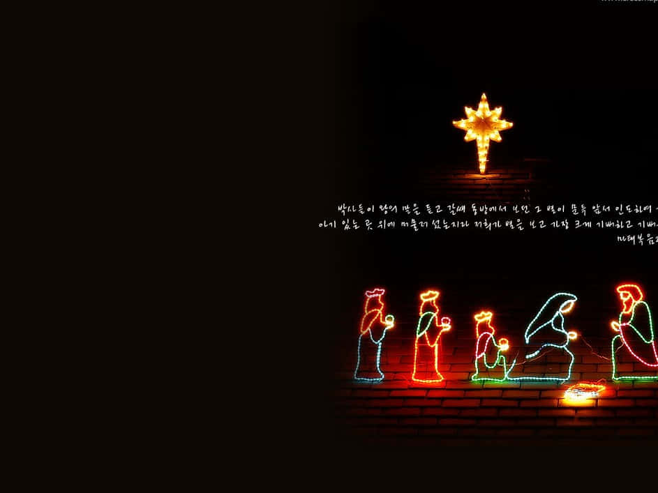 neon nativity scene, brick wall, night, SD Desktop Wallpaper