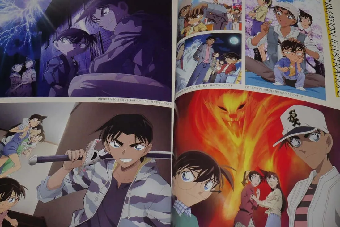 Heiji Hattori