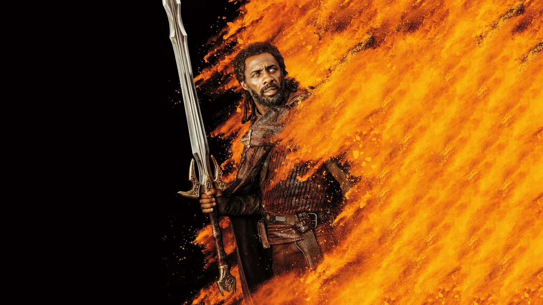 Heimdall