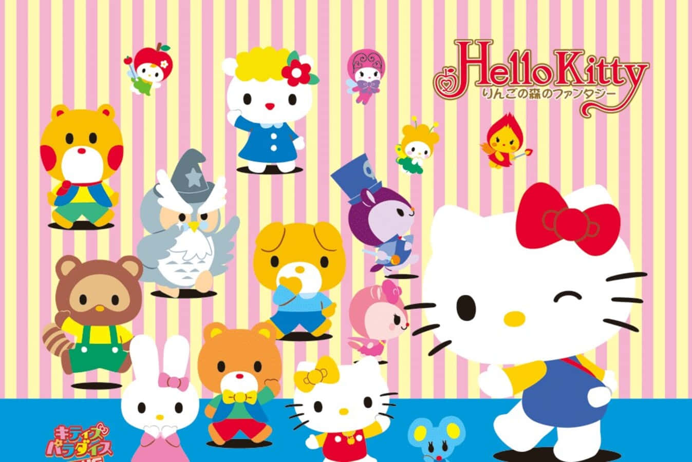 Hello Kitty and Friends, colorful costumes, pink yellow striped wallpaper, HD Desktop Wallpaper
