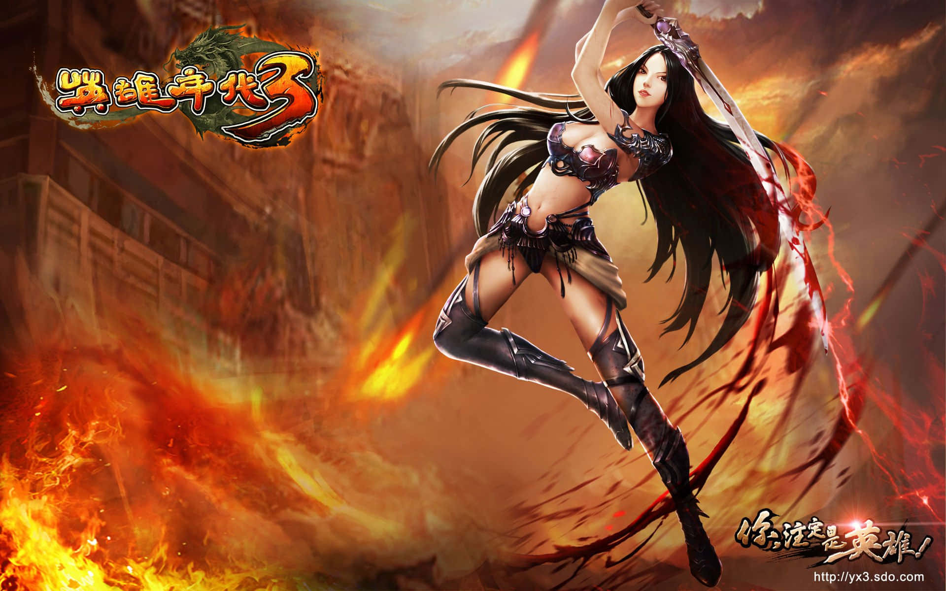 fantasy warrior, long black hair, glowing sword, Full HD Desktop Wallpaper