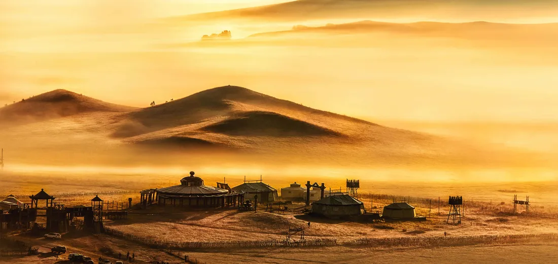 Hidden Mist Village