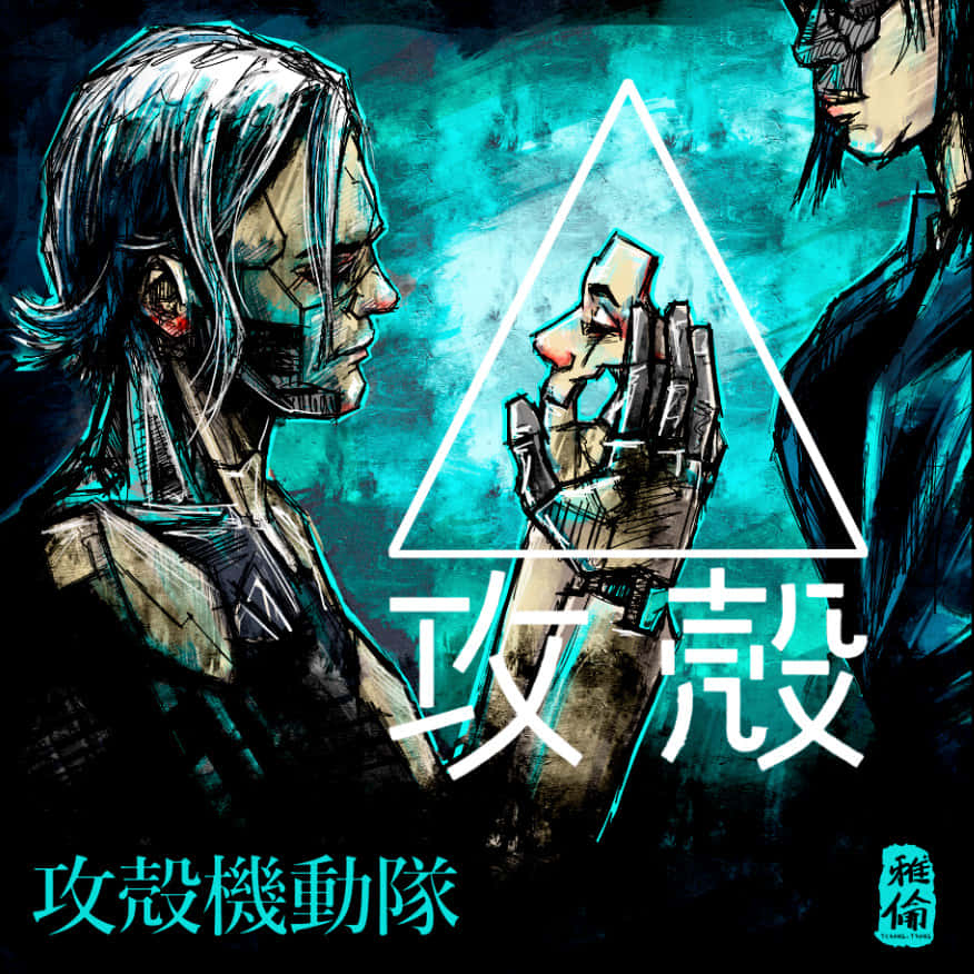 Hideo Kuze, teal, black, SD Desktop Wallpaper