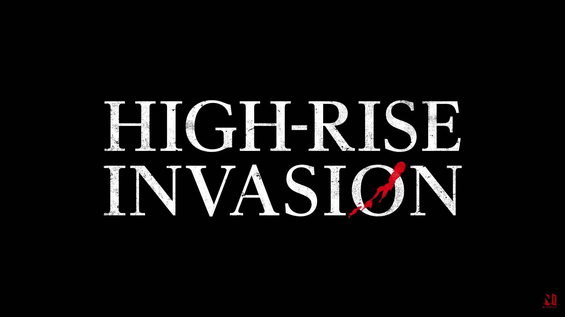 high rise invasion, white distressed text, black background, Full HD Desktop Wallpaper