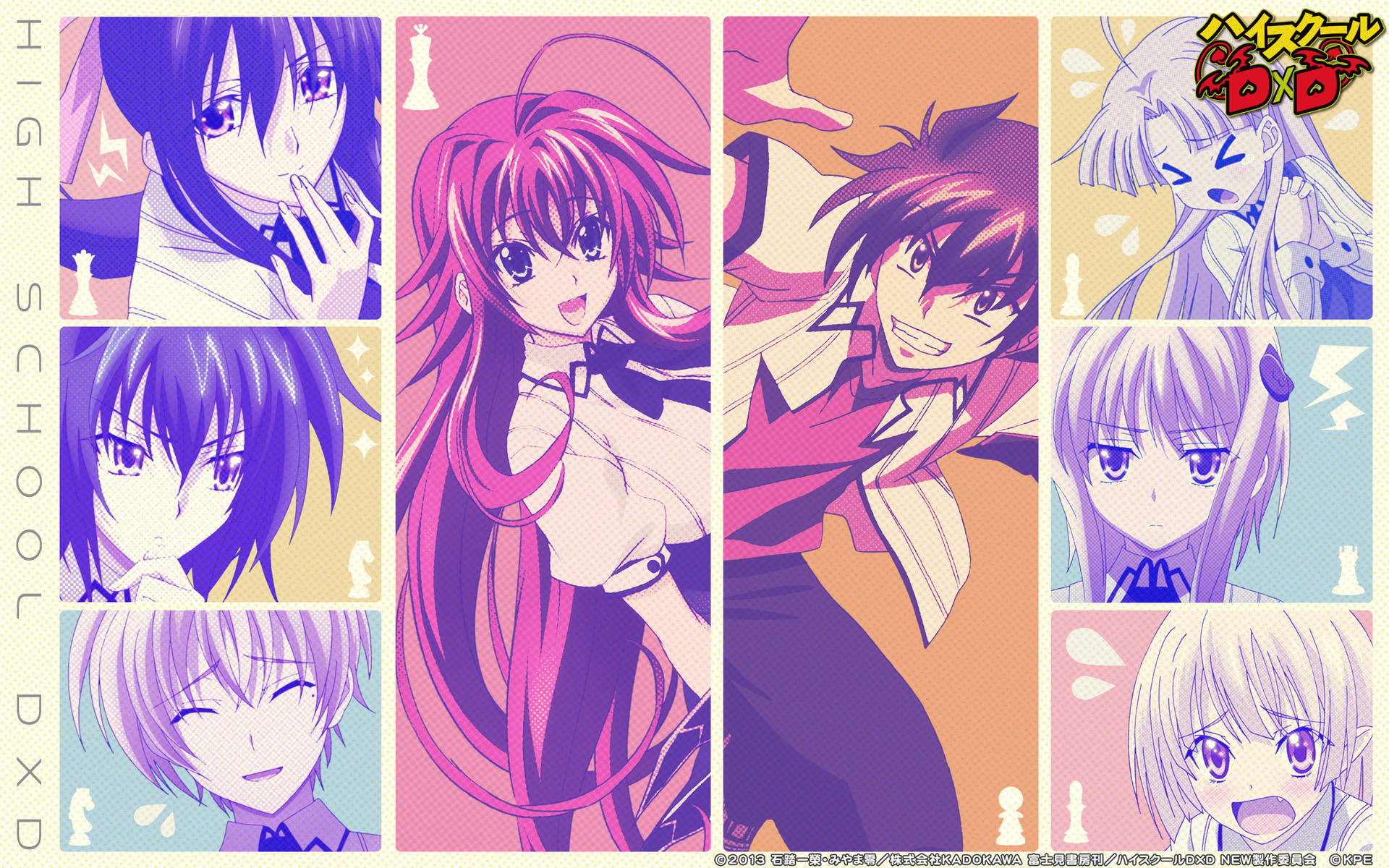 High School DxD, anime characters, comic panels, Full HD Desktop Wallpaper