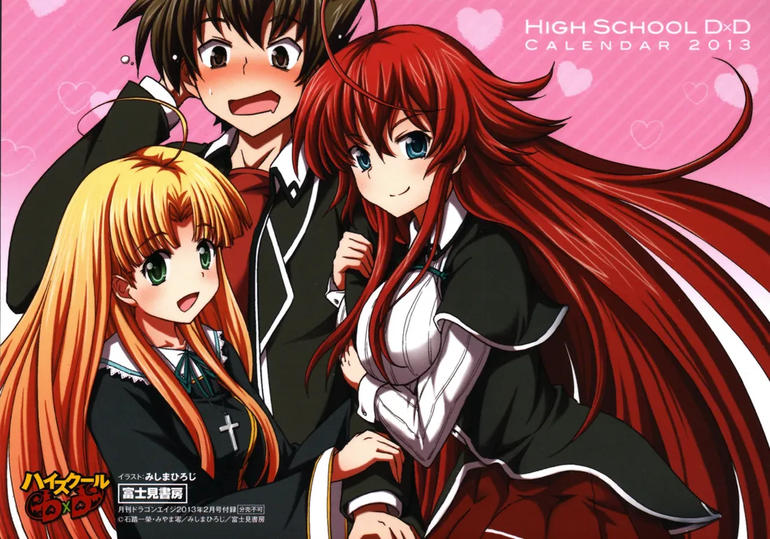Highschool DxD Asia Argento