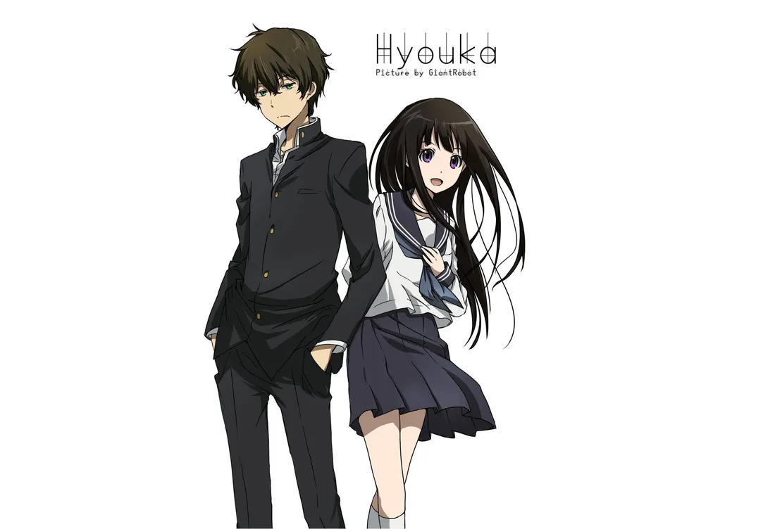 Higuchi Ichiyo
