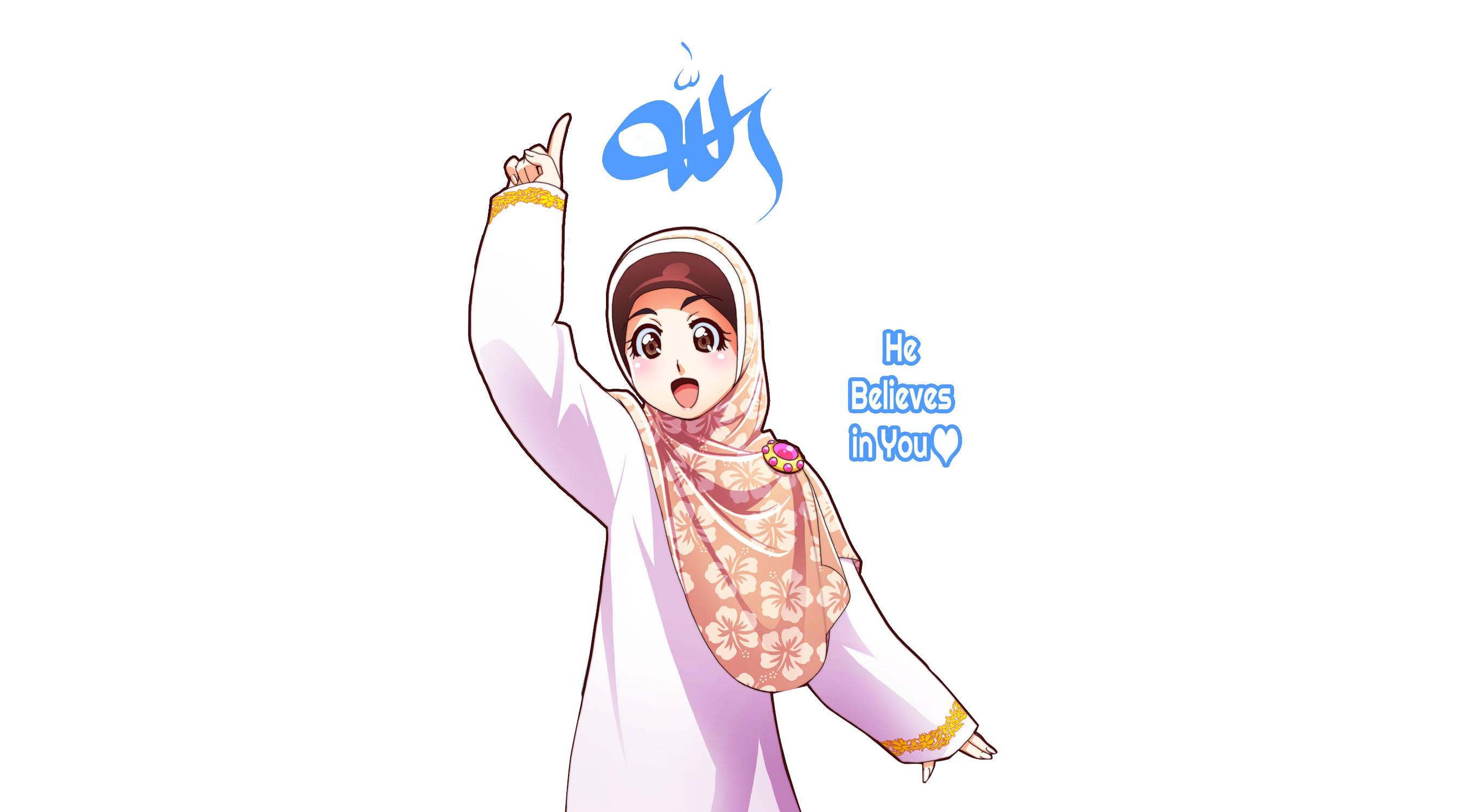 Anime-style girl, pink hijab, Arabic script, 2K Desktop Wallpaper