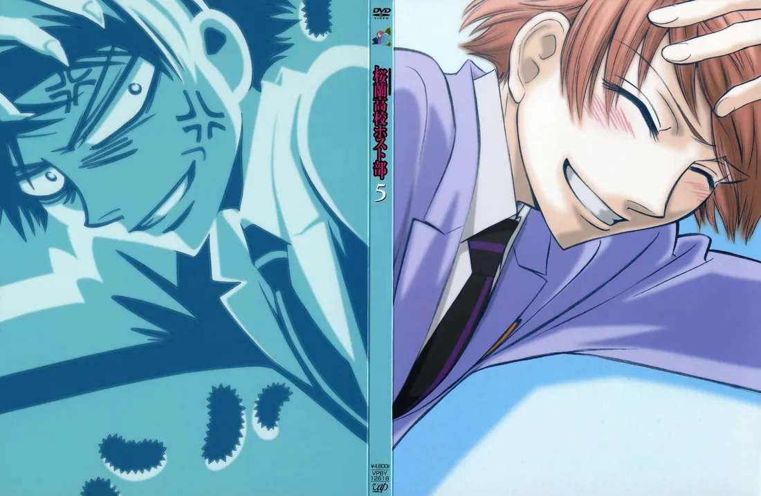 Hikaru Hitachiin