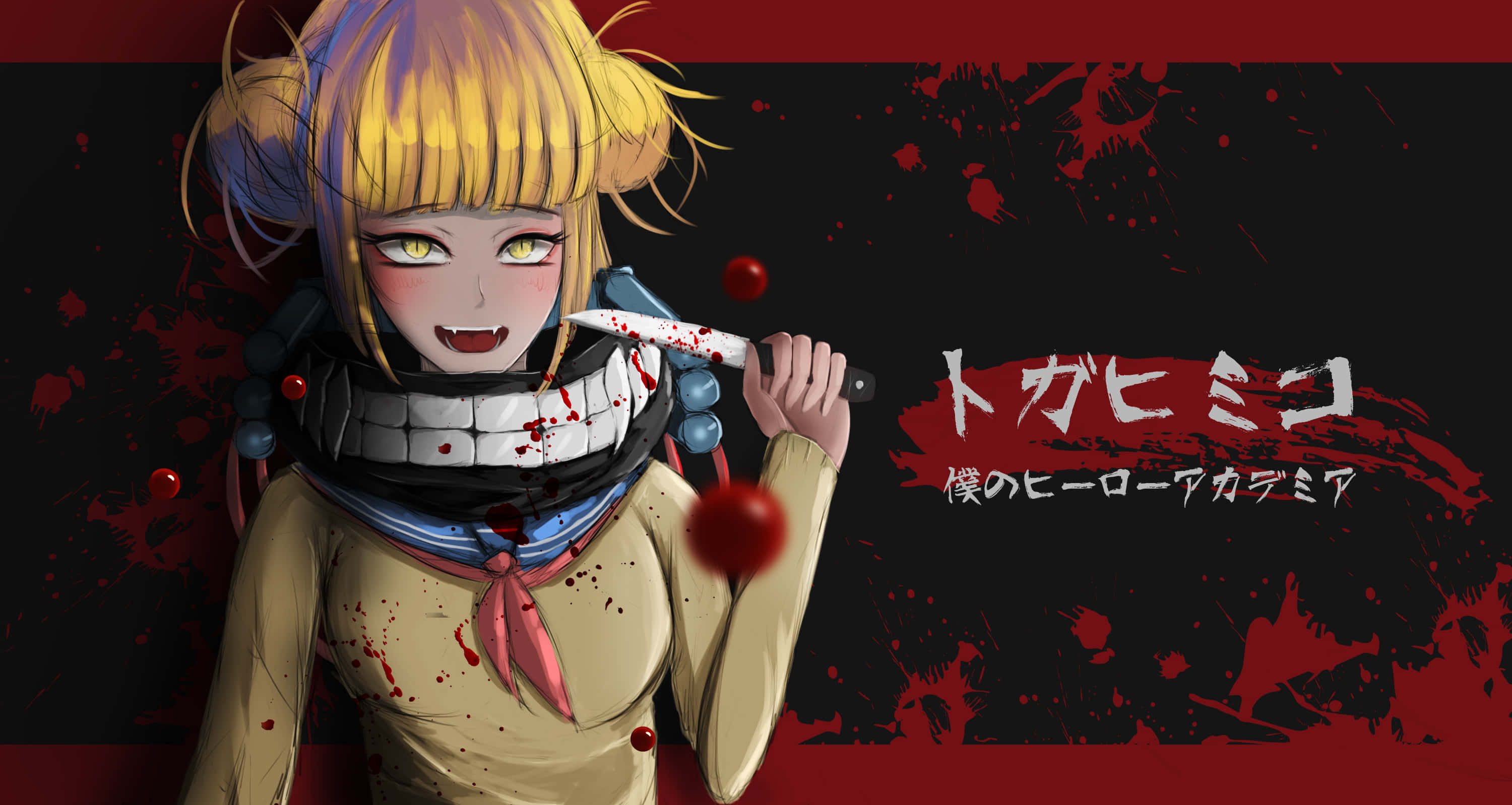 Himiko Toga, blonde anime girl, toothy grin, 2K Desktop Wallpaper