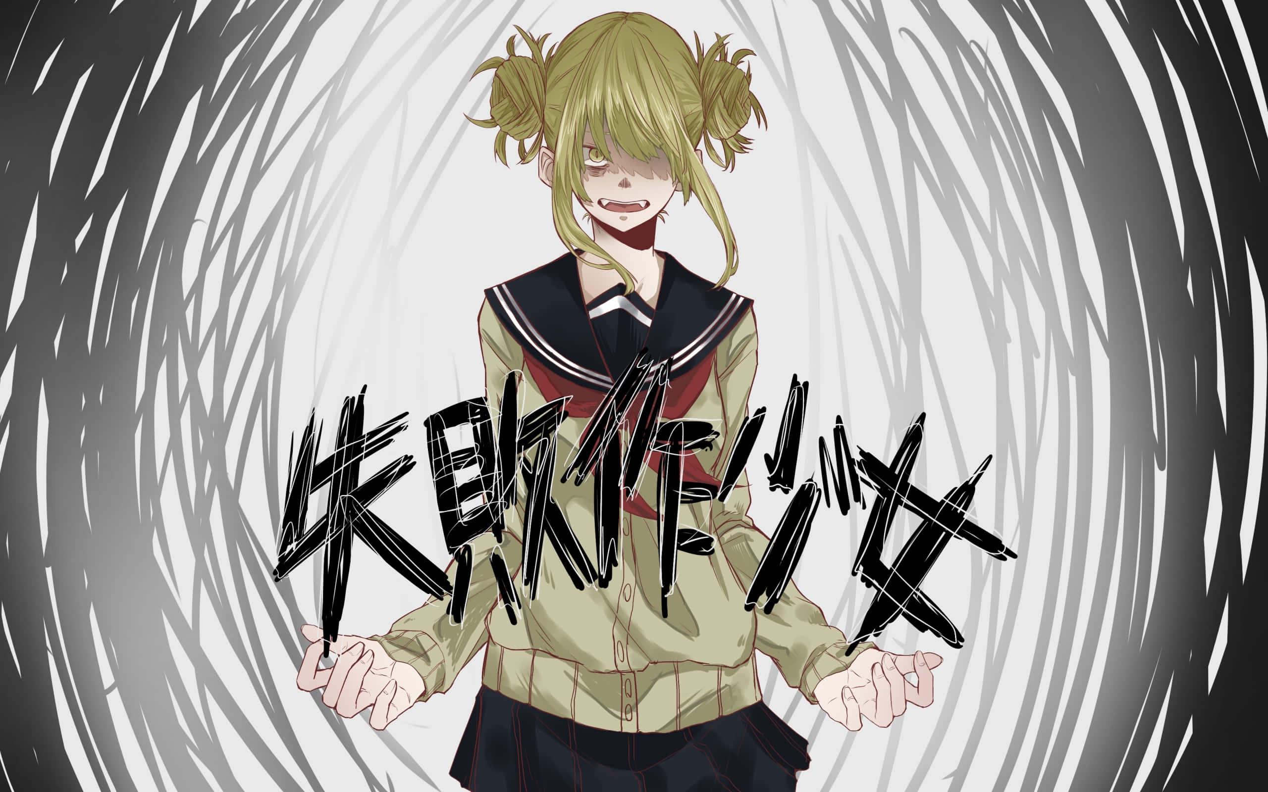 Himiko Toga, blonde pigtails, sailor uniform, 2K Desktop Wallpaper
